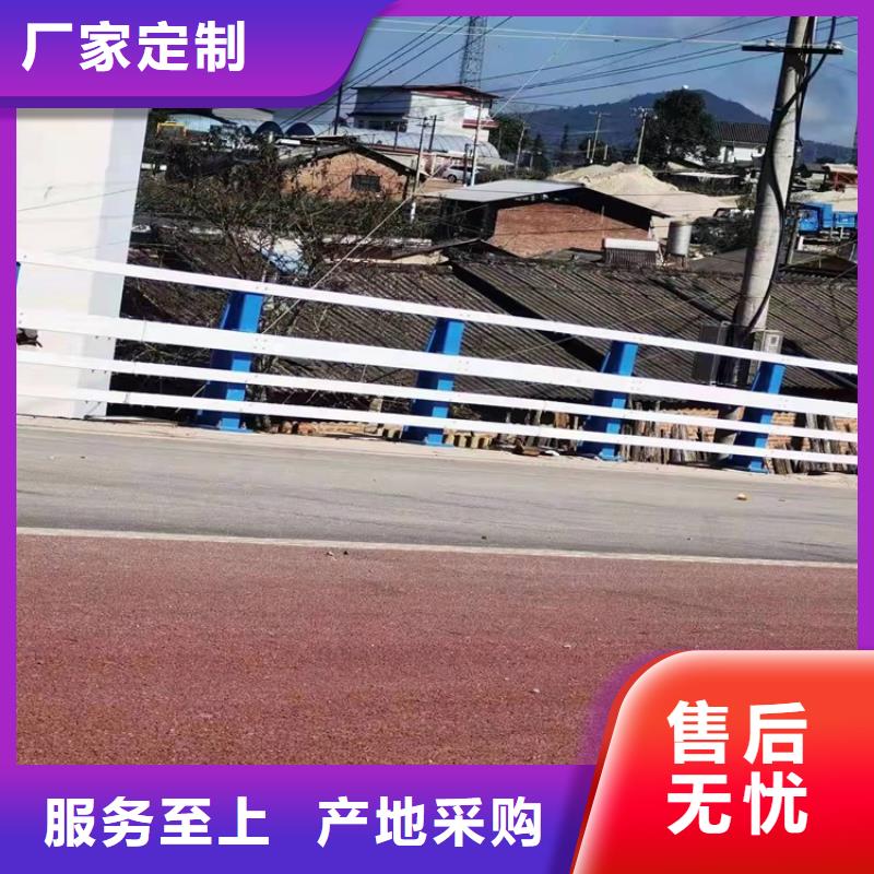 严谨工艺 护栏 【不锈钢护栏】选择我们选择放心-友康