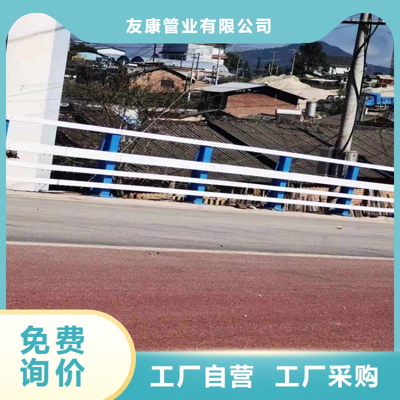 护栏-【道路护栏】诚信为本