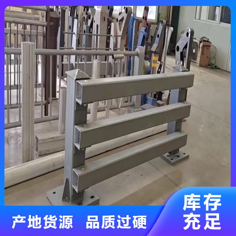 护栏河道护栏真材实料