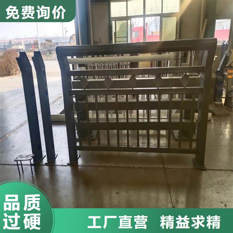 护栏市政护栏量少也做