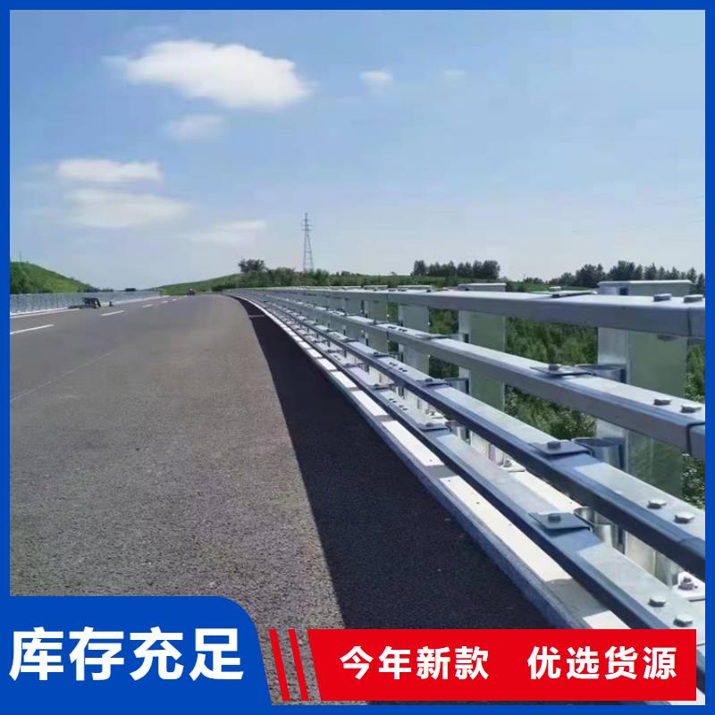 护栏道路景观护栏质量上乘