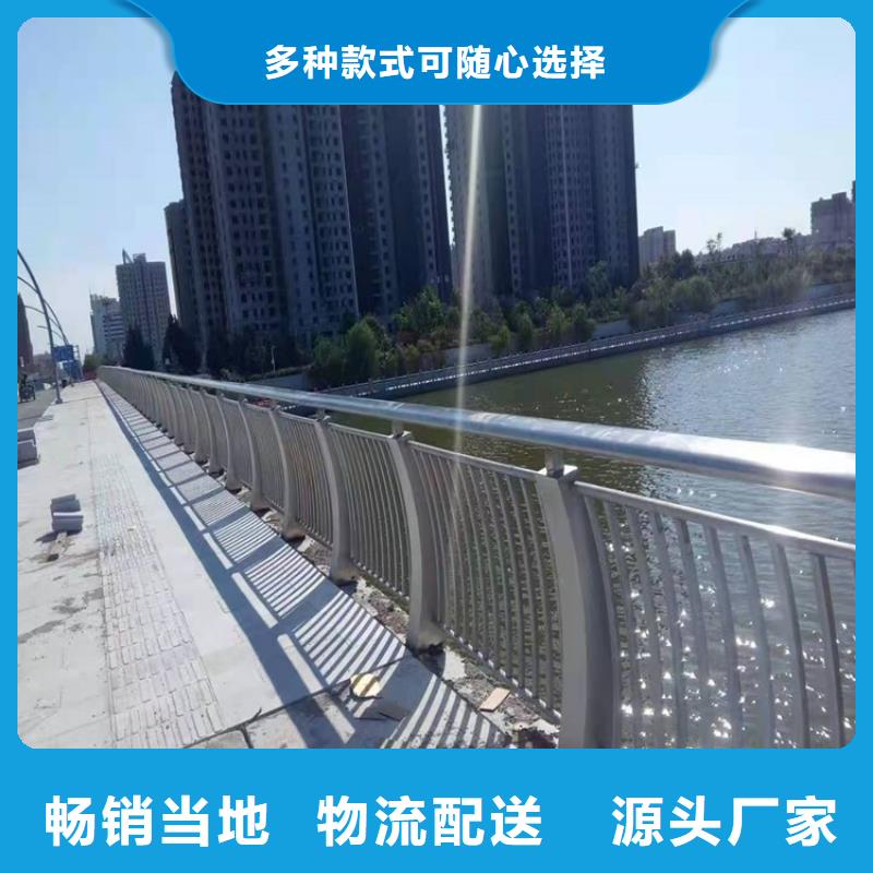护栏桥梁栏杆用好材做好产品