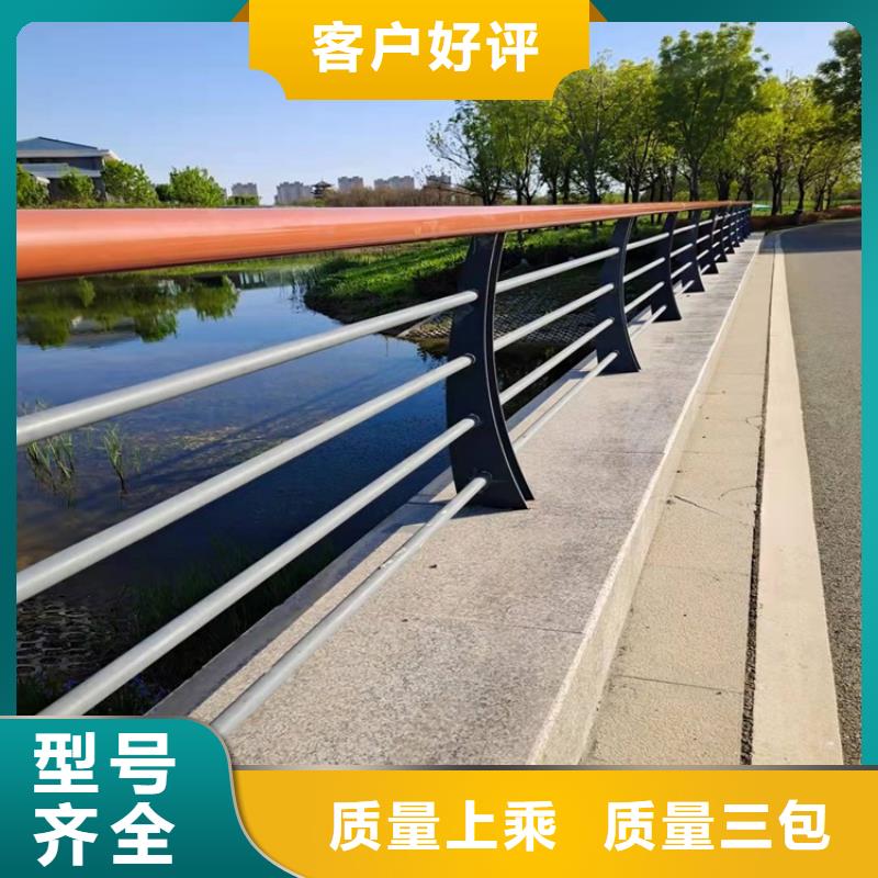 【护栏,道路护栏当地货源】