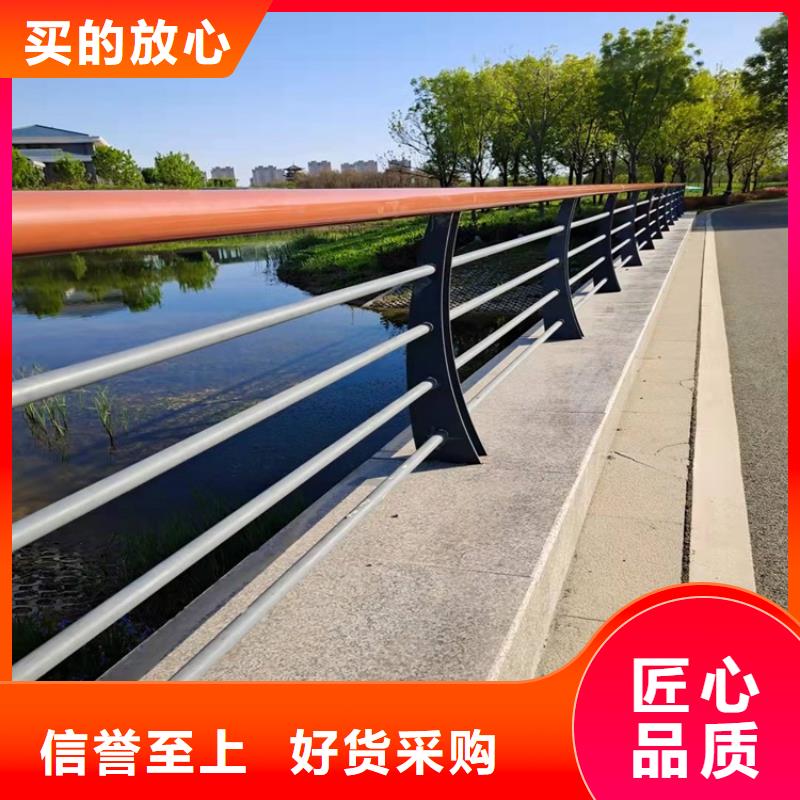 【护栏,道路护栏当地货源】