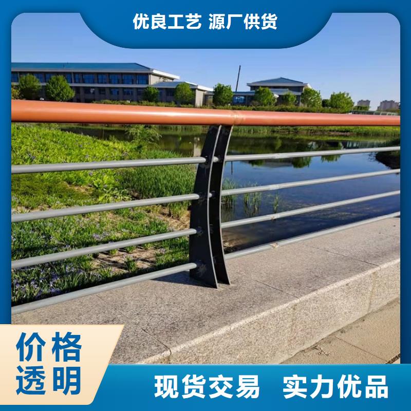 【护栏】,道路景观护栏现货满足大量采购|灯光护栏-友康管业(惠州市分公司)