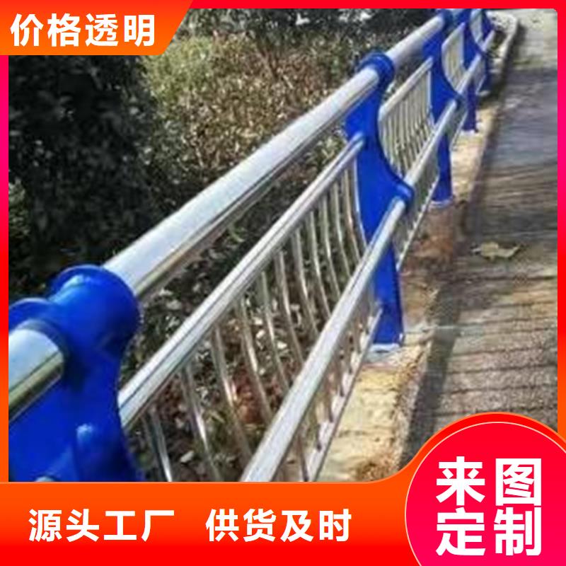 护栏道路景观护栏精选货源