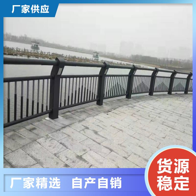 护栏-桥梁栏杆好产品价格低
