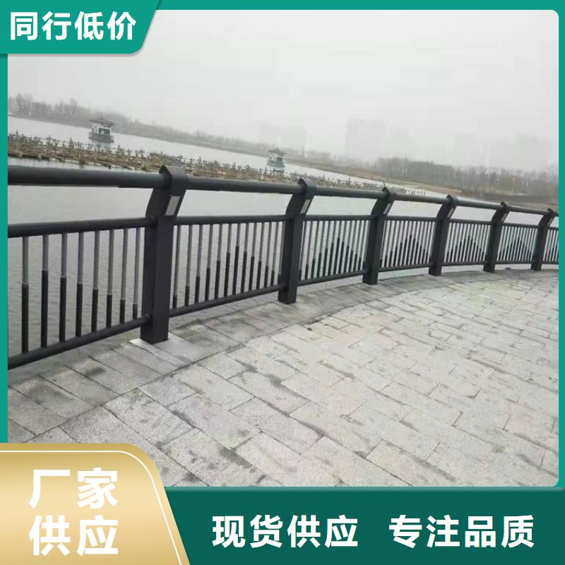 护栏_道路护栏出厂严格质检