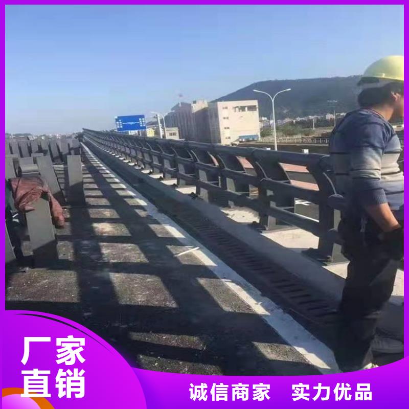 护栏-【道路护栏】诚信为本