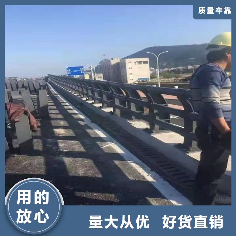 护栏桥梁护栏厂实力优品