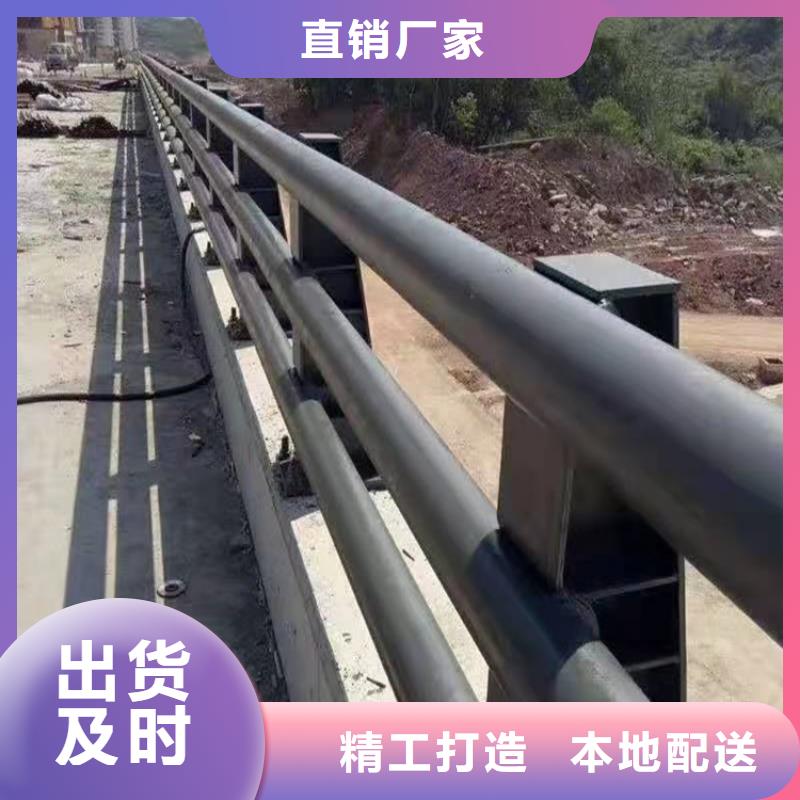 护栏道路护栏低价货源