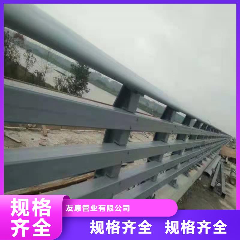 【护栏道路景观护栏细节严格凸显品质】