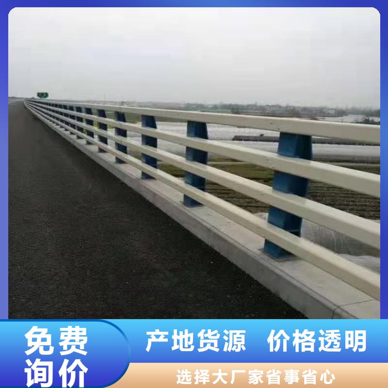 护栏,道路护栏品牌企业