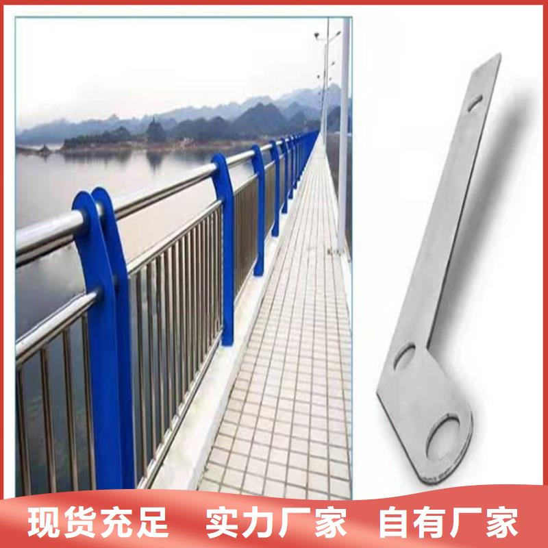 护栏道路隔离护栏拒绝差价