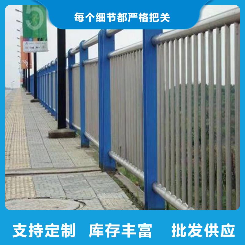 护栏桥梁护栏厂家多种优势放心选择