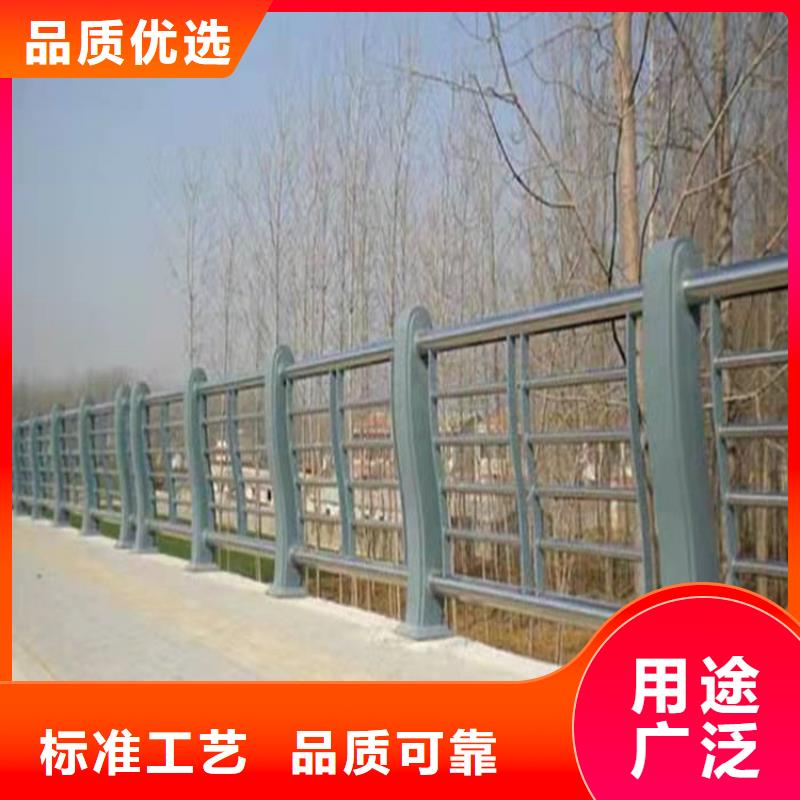 护栏道路护栏加工定制