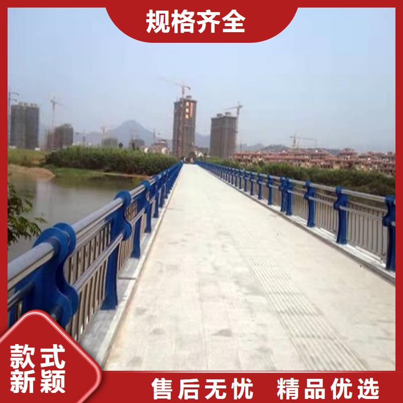 严谨工艺 护栏 【不锈钢护栏】选择我们选择放心-友康