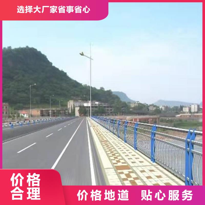 【护栏,道路护栏当地货源】