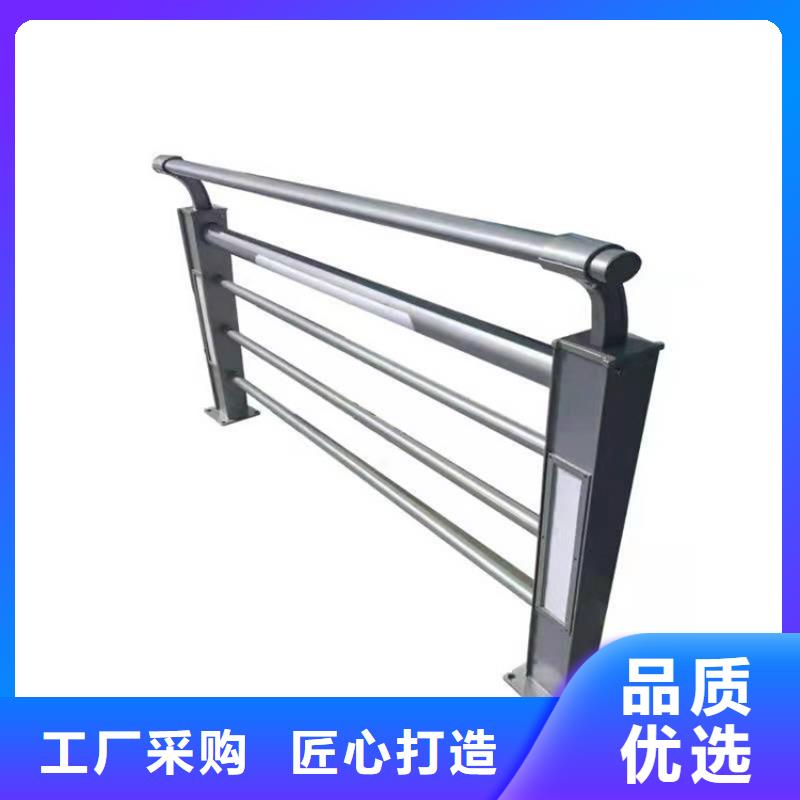 护栏桥梁栏杆厂家直销省心省钱