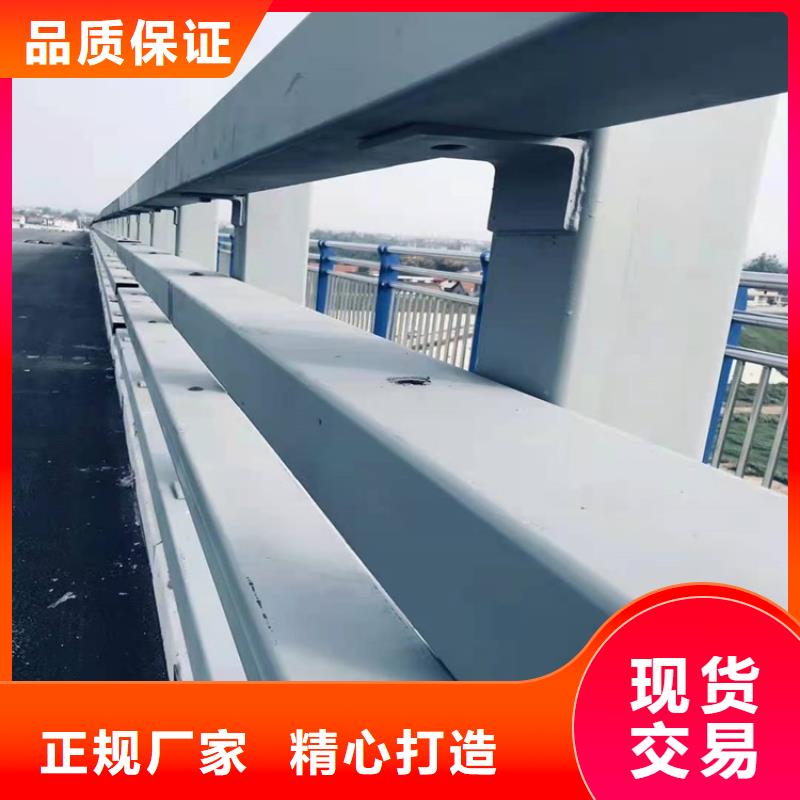 护栏 【不锈钢护栏】选择我们选择放心