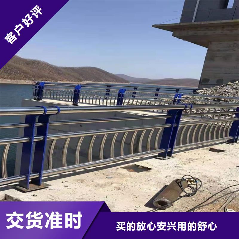 护栏防撞护栏立柱细节决定成败
