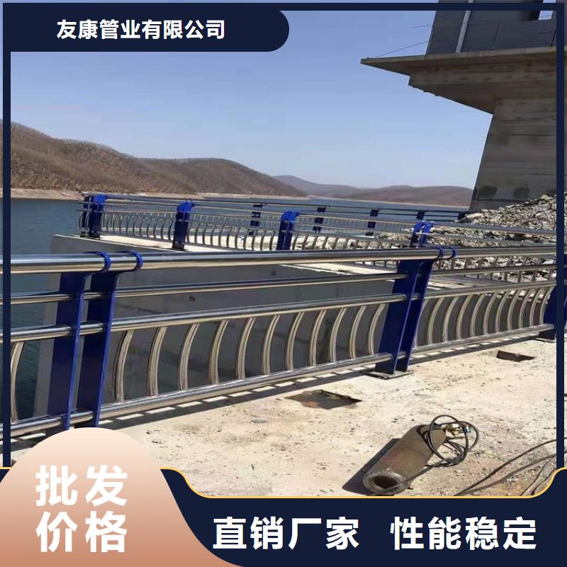 护栏桥梁栏杆厂家直销省心省钱