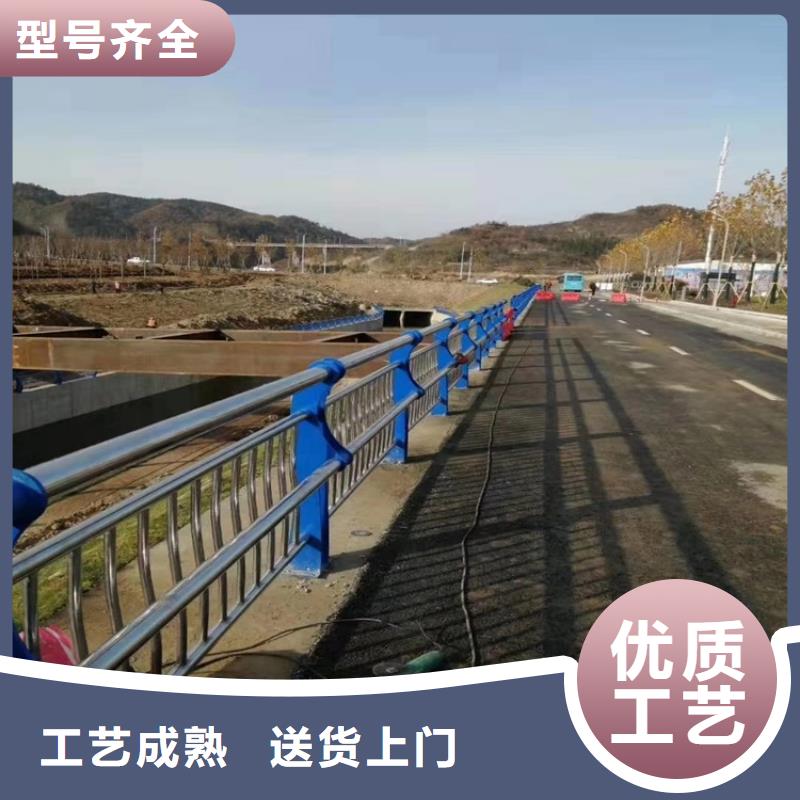 护栏道路景观护栏质量看得见