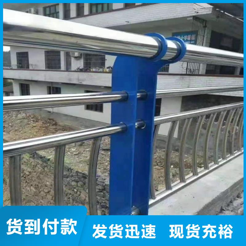 护栏桥梁栏杆买的放心安兴用的舒心