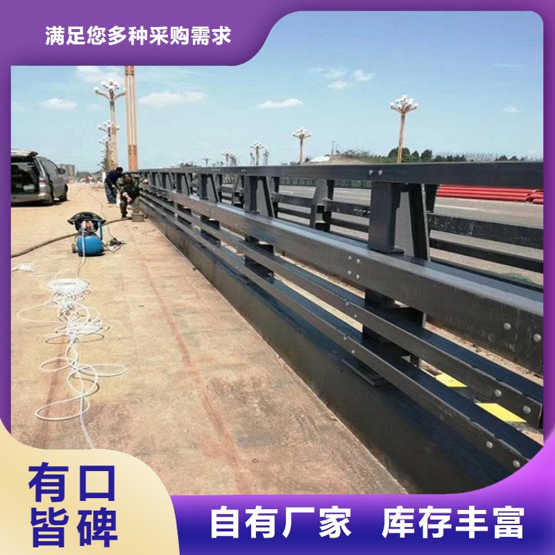 护栏道路隔离护栏拒绝差价