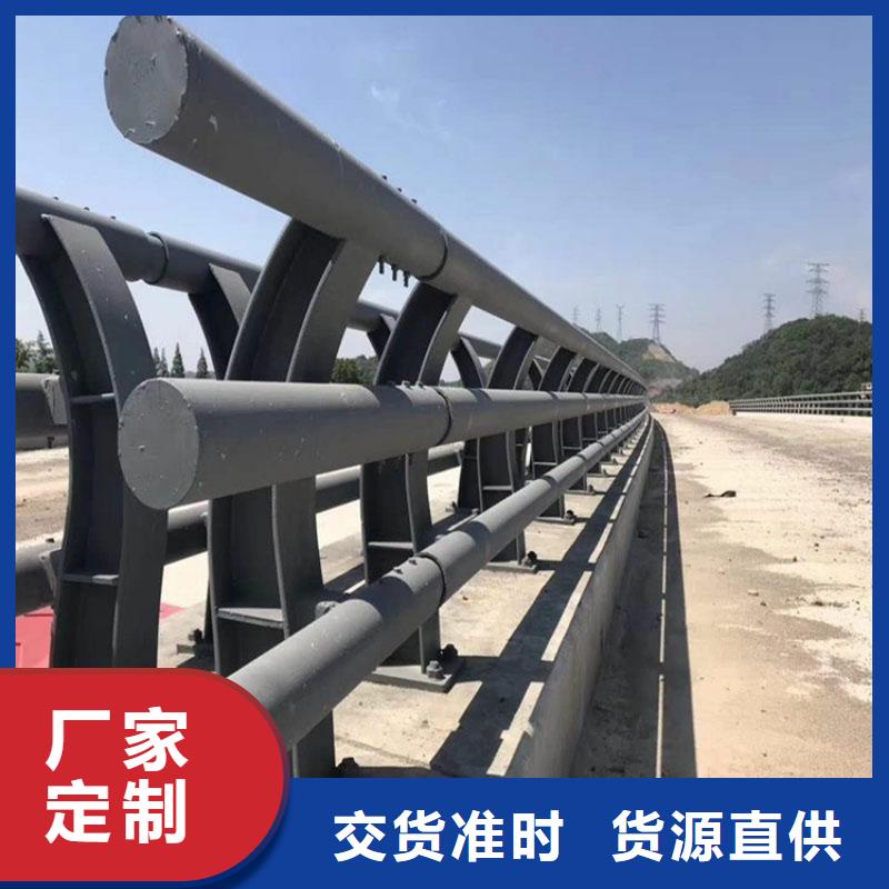 护栏防撞桥梁护栏厂真正的源头厂家