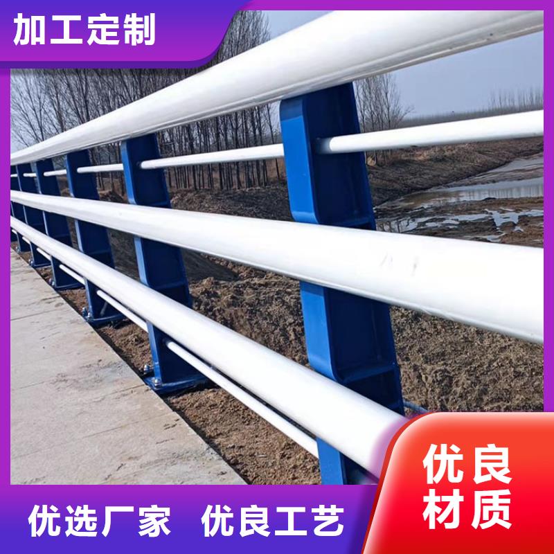护栏新_【桥梁护栏厂】现货直供由友康为您