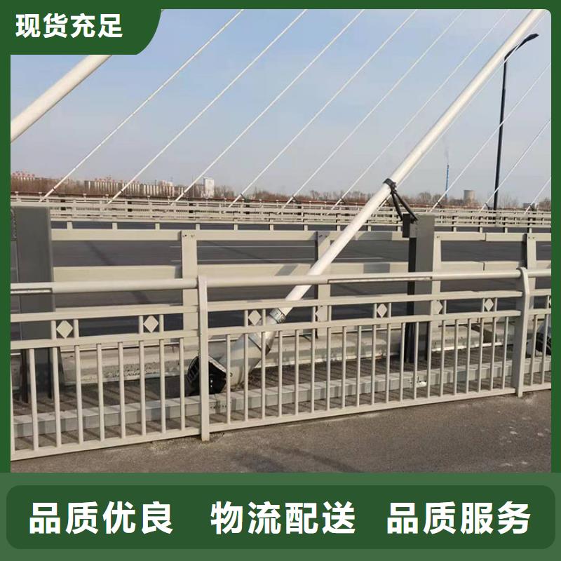 护栏新_【桥梁护栏厂】现货直供由友康为您