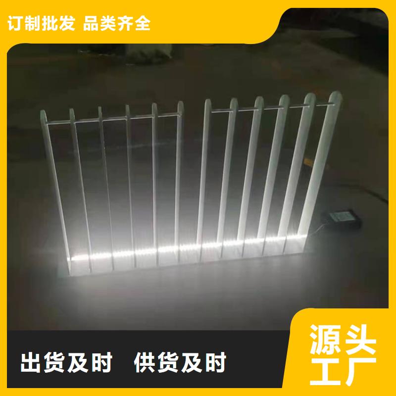 【 护栏3,大桥护栏精选优质材料】本地公司