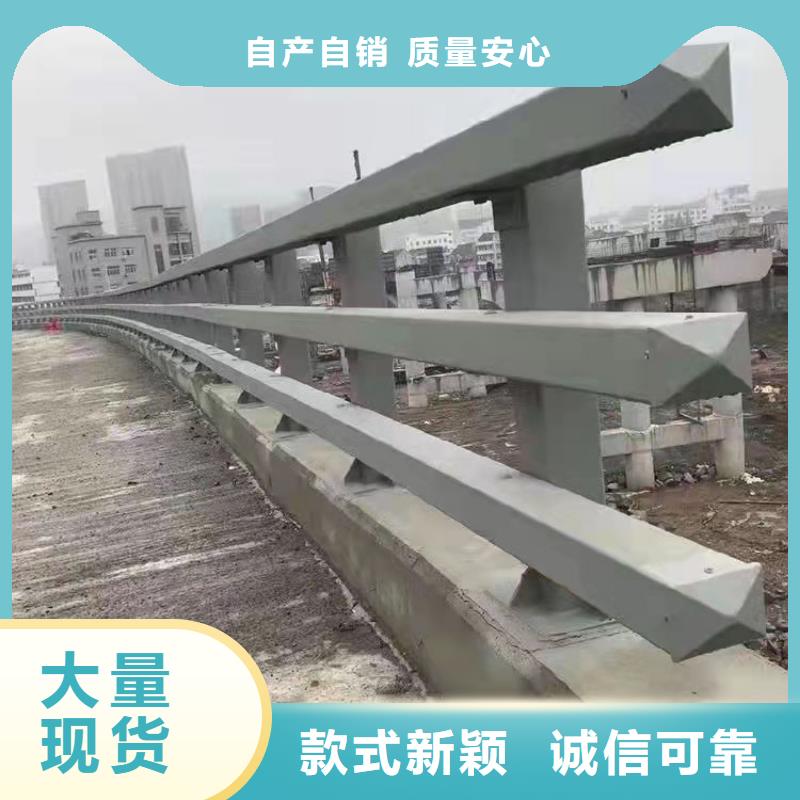 【 护栏3,大桥护栏精选优质材料】本地公司