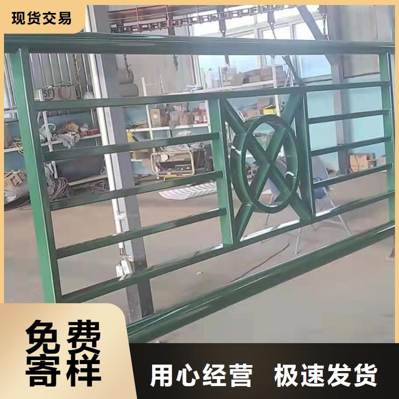【 护栏3,大桥护栏精选优质材料】本地公司