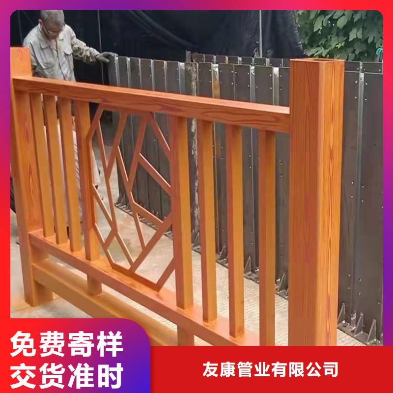 【 护栏3,大桥护栏精选优质材料】本地公司
