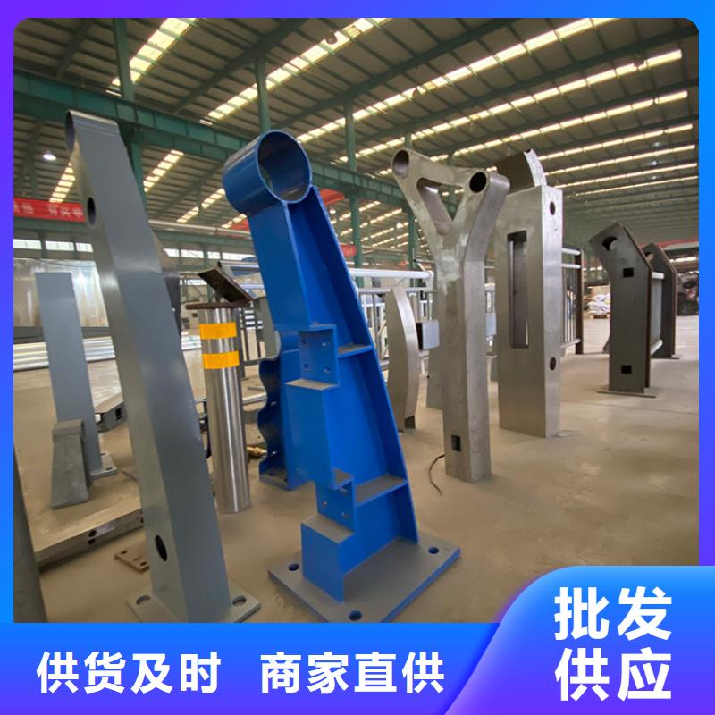 友康【 护栏4道路隔离护栏甄选好物】-业务覆盖区域|云溪|平江|湘西|郴州|长沙|邵阳|衡阳-云推易