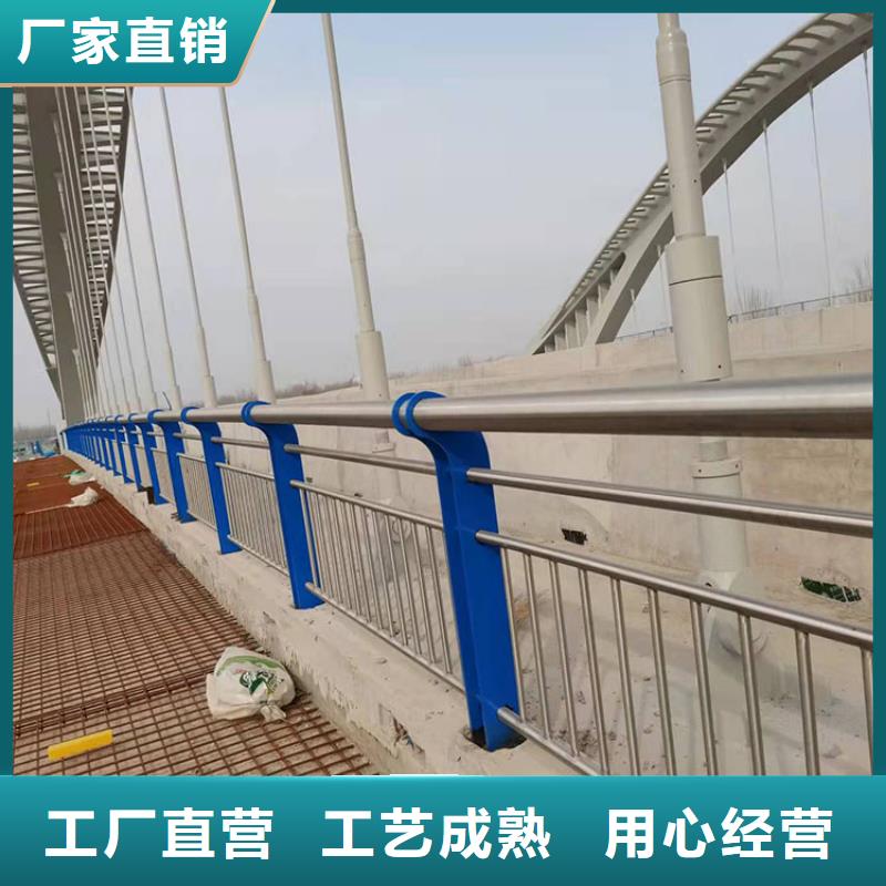 友康【 护栏4道路隔离护栏甄选好物】-业务覆盖区域|云溪|平江|湘西|郴州|长沙|邵阳|衡阳-云推易