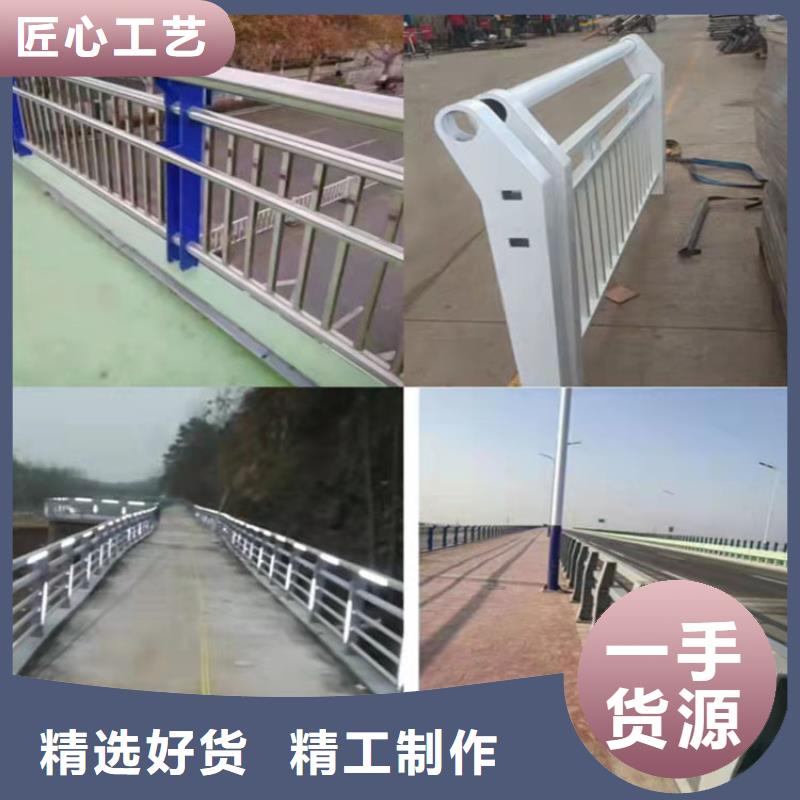 友康【 护栏4道路隔离护栏甄选好物】-业务覆盖区域|云溪|平江|湘西|郴州|长沙|邵阳|衡阳-云推易