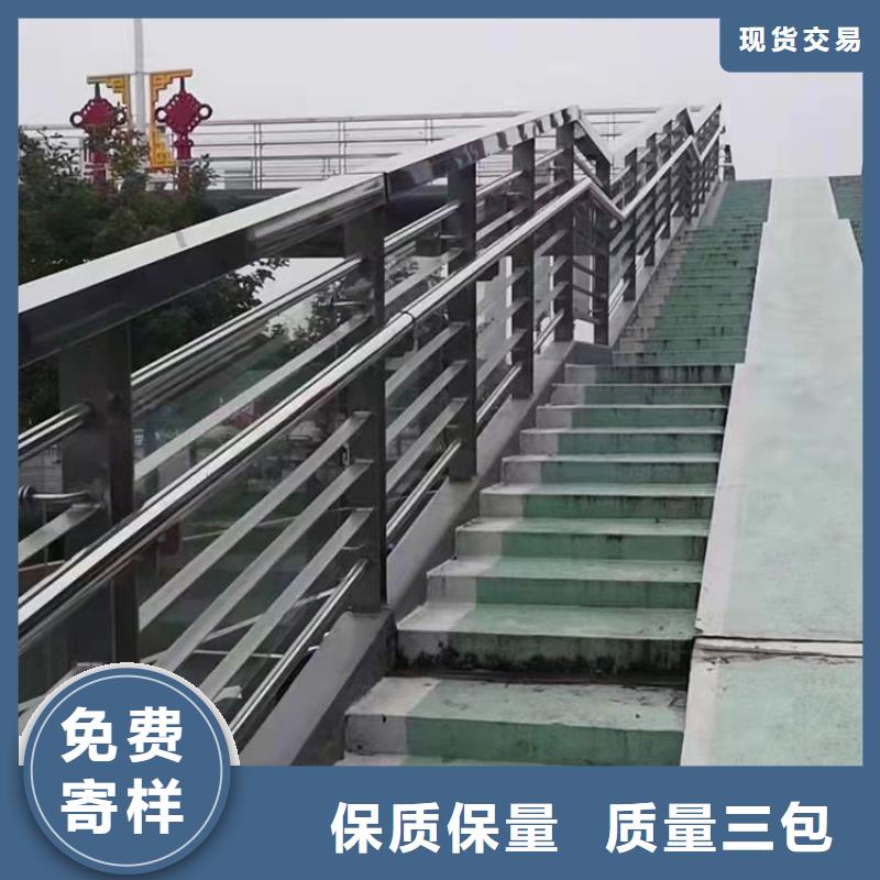 【护栏5】,道路景观护栏诚信经营现货现发|青云谱|湾里|景德镇|上饶|宜春|吉安|九江|新余厂家