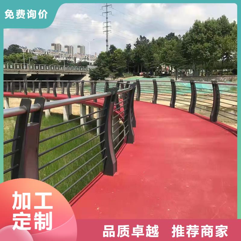 【护栏5】,道路景观护栏诚信经营现货现发|青云谱|湾里|景德镇|上饶|宜春|吉安|九江|新余厂家