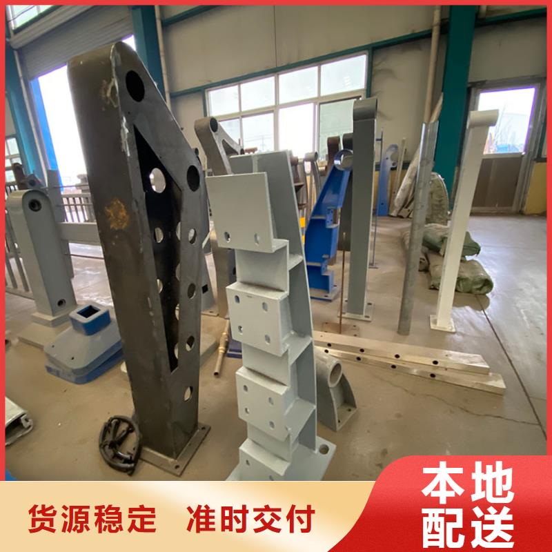 【护栏6】,桥梁护栏厂家库存量大-友康管业(平顶山市分公司)