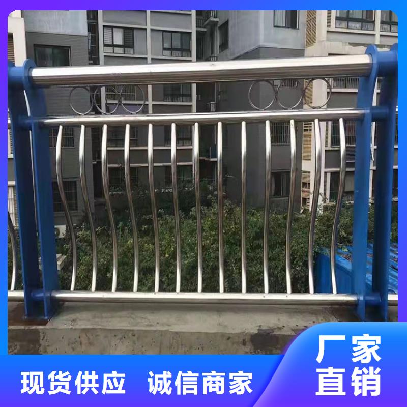 【护栏6】,桥梁护栏厂家库存量大-友康管业(平顶山市分公司)
