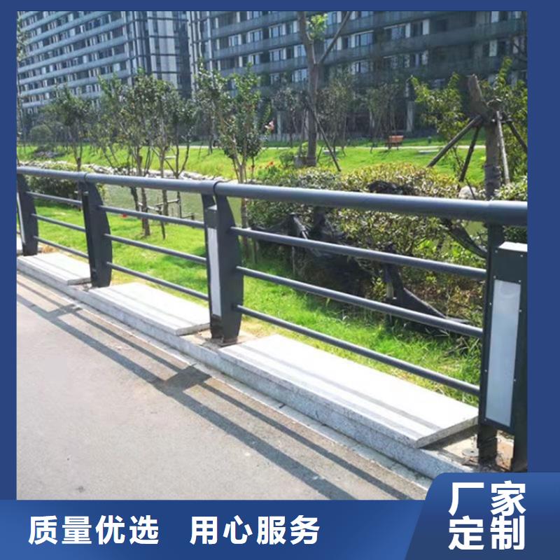 【护栏6】,桥梁护栏厂家库存量大-友康管业(平顶山市分公司)