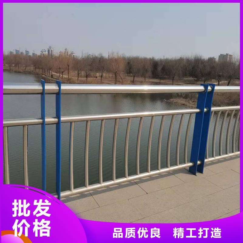 【护栏6】,桥梁护栏厂家库存量大-友康管业(平顶山市分公司)