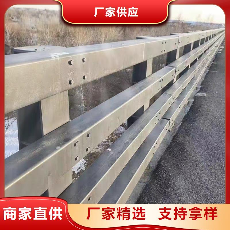 【护栏6】,桥梁护栏厂家库存量大-友康管业(平顶山市分公司)