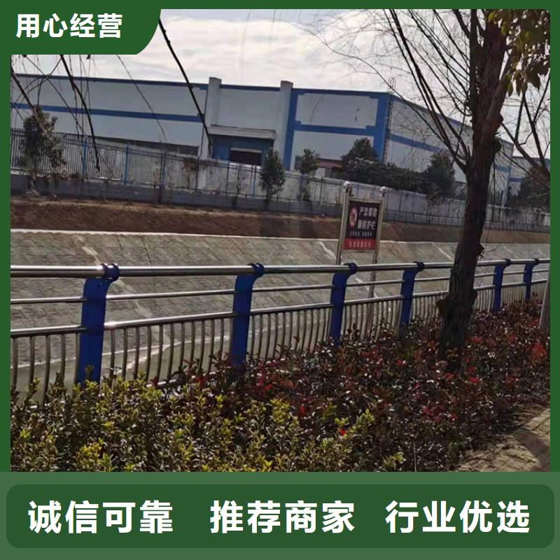 【护栏6】,桥梁护栏厂家库存量大-友康管业(平顶山市分公司)
