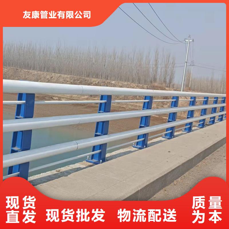 护栏景观护栏保质保量