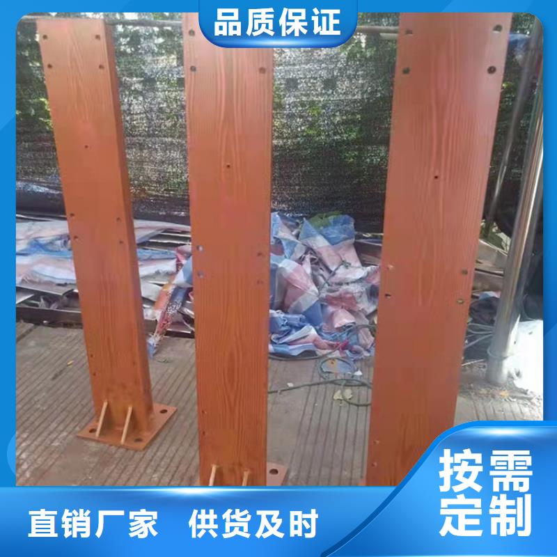 护栏桥梁护栏快速报价