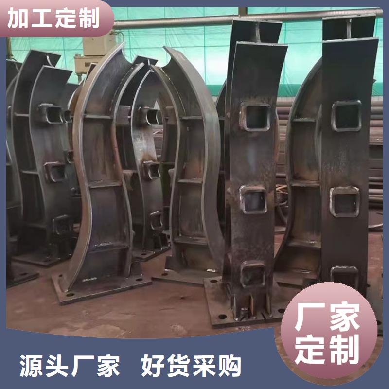 护栏防撞桥梁护栏厂用心制造